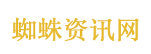 上班痛苦 不上班焦虑